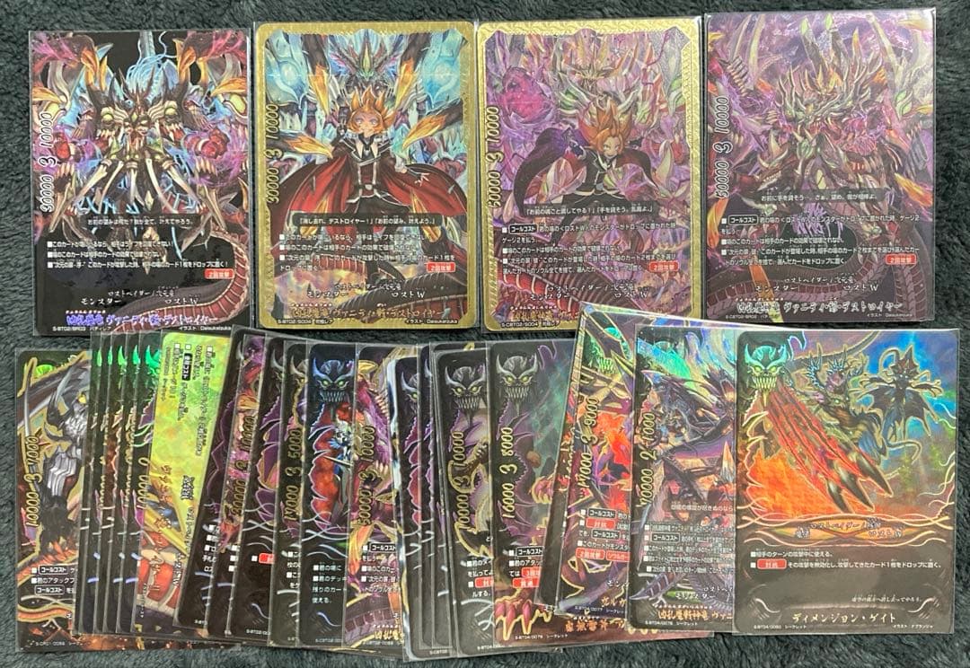 バディファイト ロスト　究極レア2枚　バディレア2枚