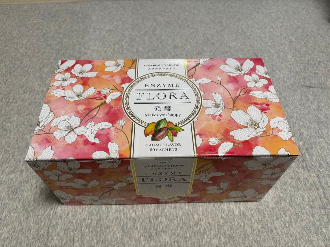 バラ売りできます！！スリムビューティハウス　エンザイム　フローラ25g×180袋