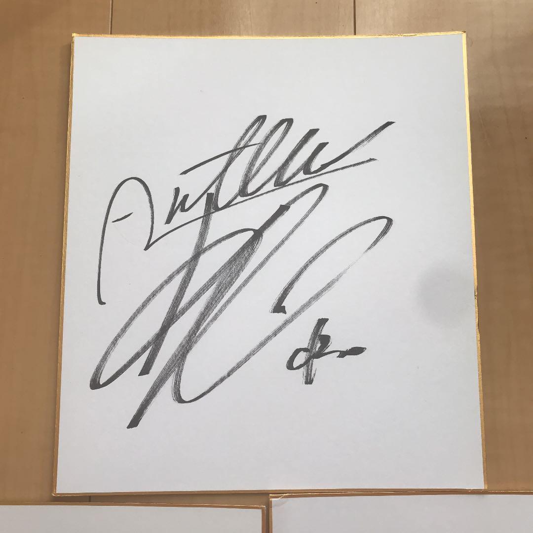 鹿島アントラーズ✨直筆サイン色紙 - メルカリ