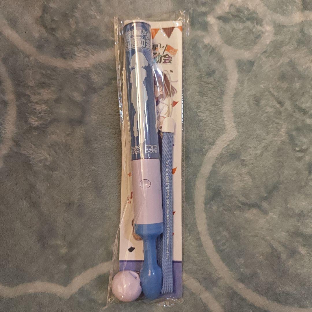 学園アイドルマスター 初星大運動会 秦谷美鈴 ペンライト