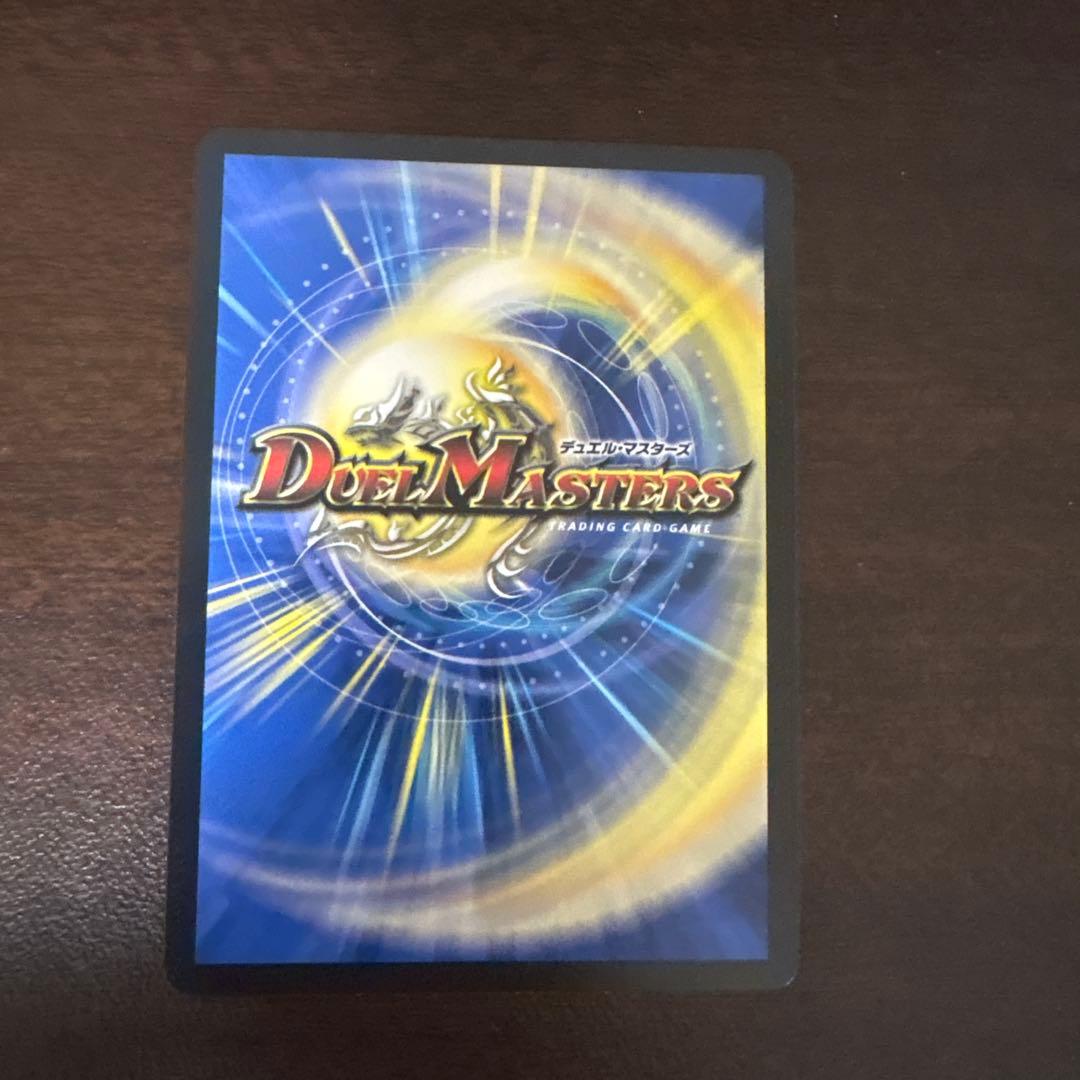 ガリュディアス・モモミーズ神アート - メルカリ