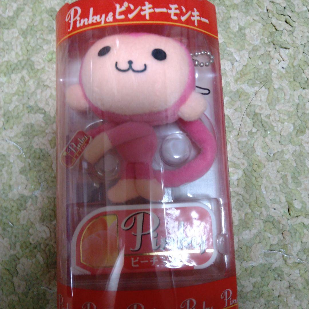 ピンキーモンキー＆フレッシュモンキー ボールチェーンストラップ