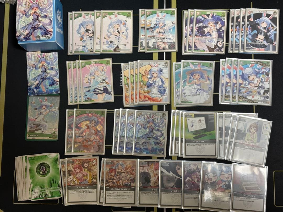 ホロカ　ぺこらデッキ　スリーブ、デッキケース、エール　まとめ売り