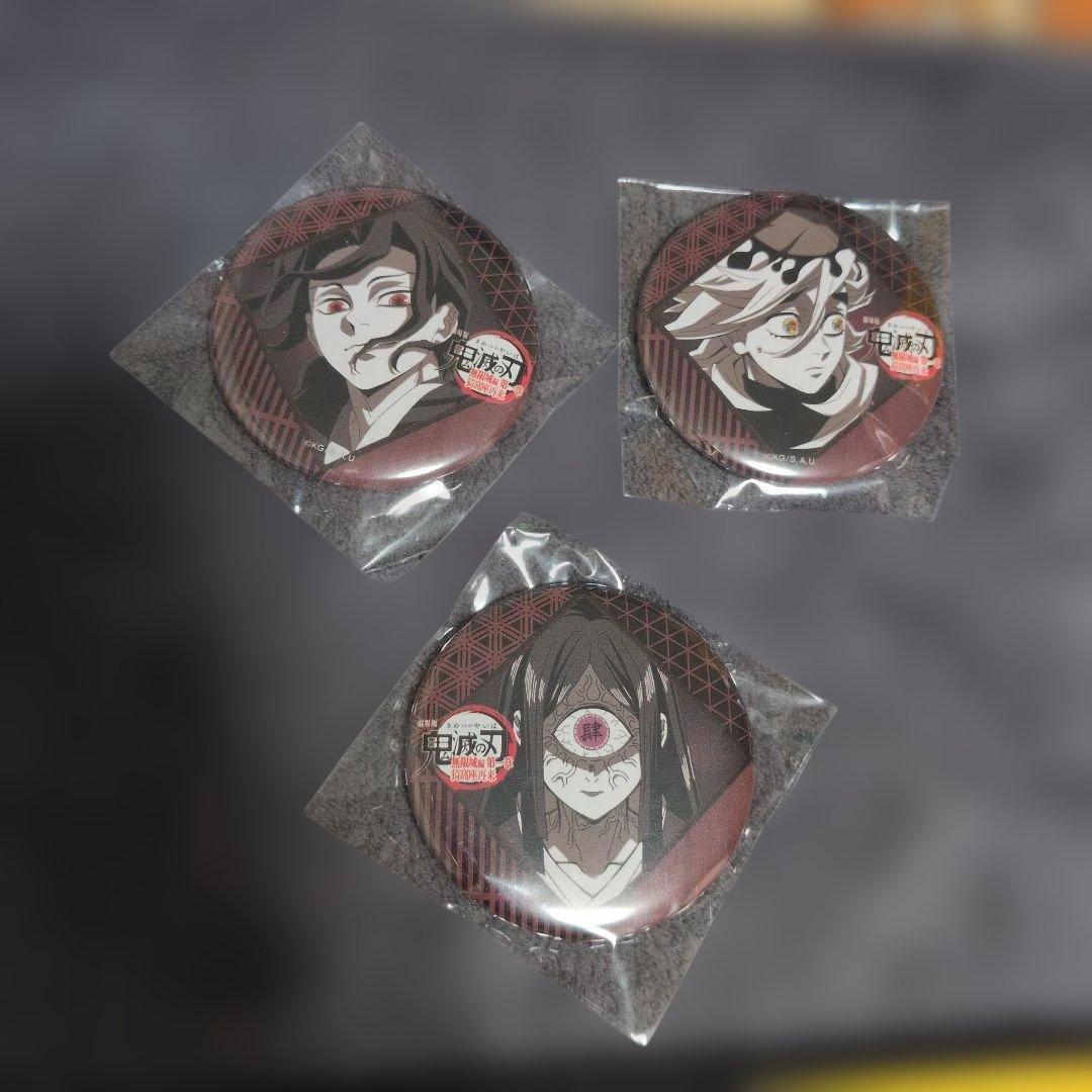 鬼滅の刃 ufotableダイニング お楽しみくじ 缶バッジ 無惨 童磨 鳴女