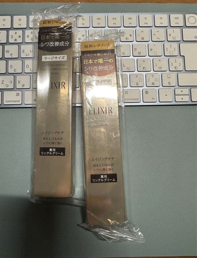 zk2866 オレリー ブーストローション・リッチセラム・ナイトクリーム