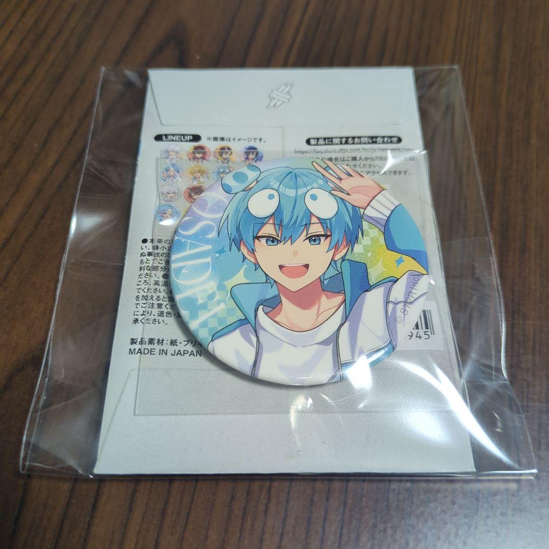 AGF 2026 STPR すにすて おさでい 缶バッジ 等身 - メルカリ