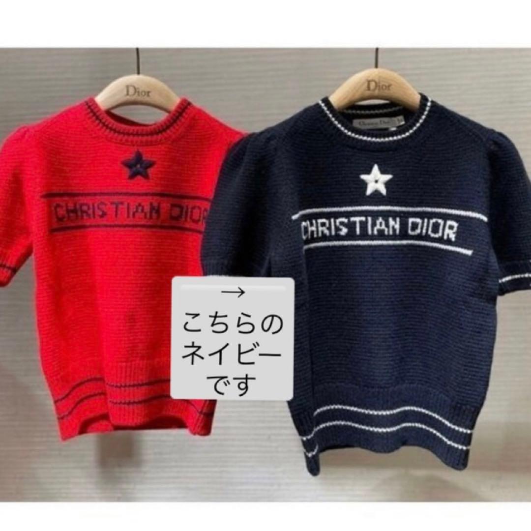 Dior ショートスリーブ セーター 34サイズ - ニット/セーター送料 無料