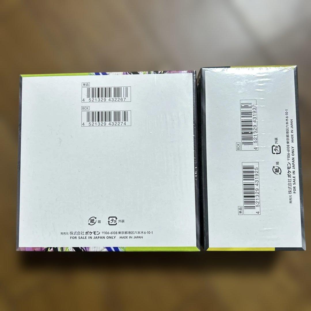 ポケモンカードムニキスゼロ、メガドリームexボックスシュリンク付き