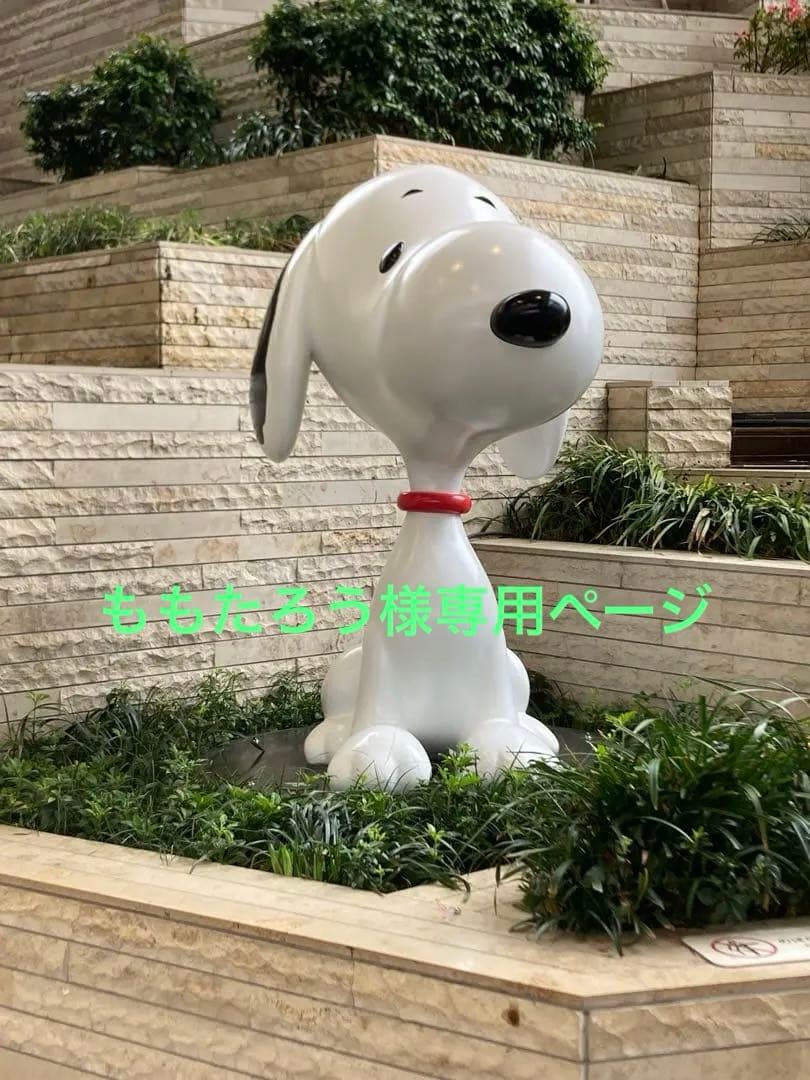 ハイキュー　ご挨拶ハンドタオル　ぬーどるストッパーぷち