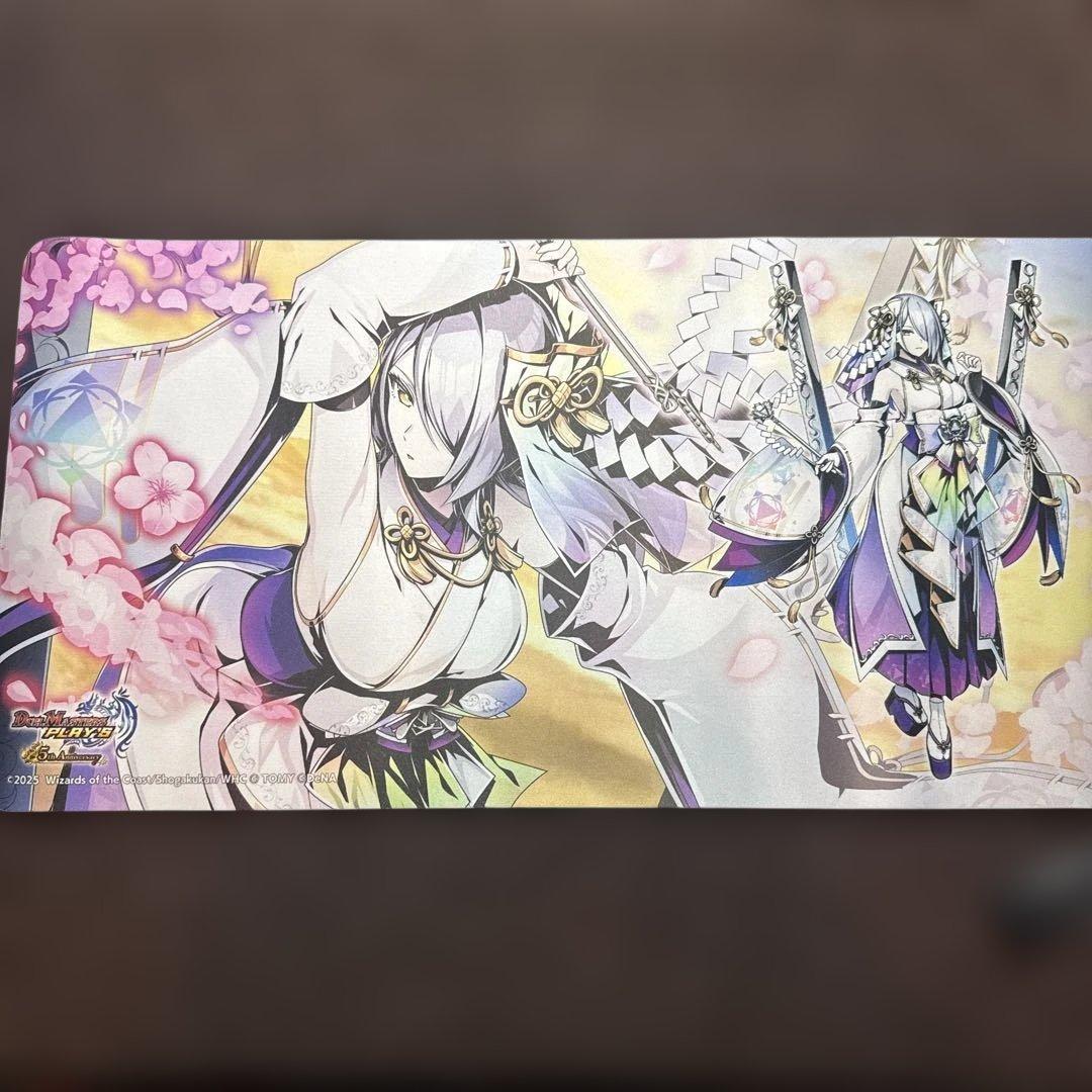 デュエプレフェス 誣の頂 ウェディング プレイマット デュエル