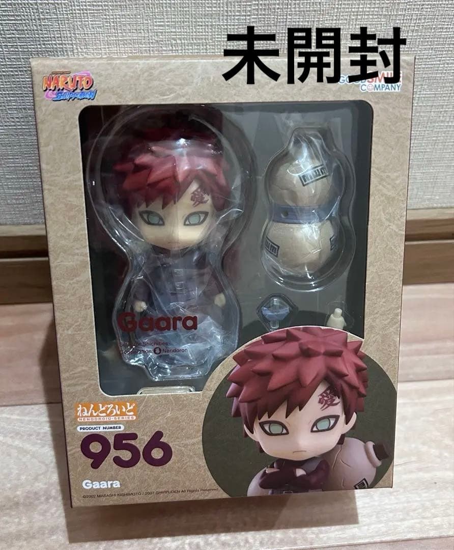 ねんどろいど NARUTO ナルト疾風伝　我愛羅 61xEnPMn6VL._AC_UF894,