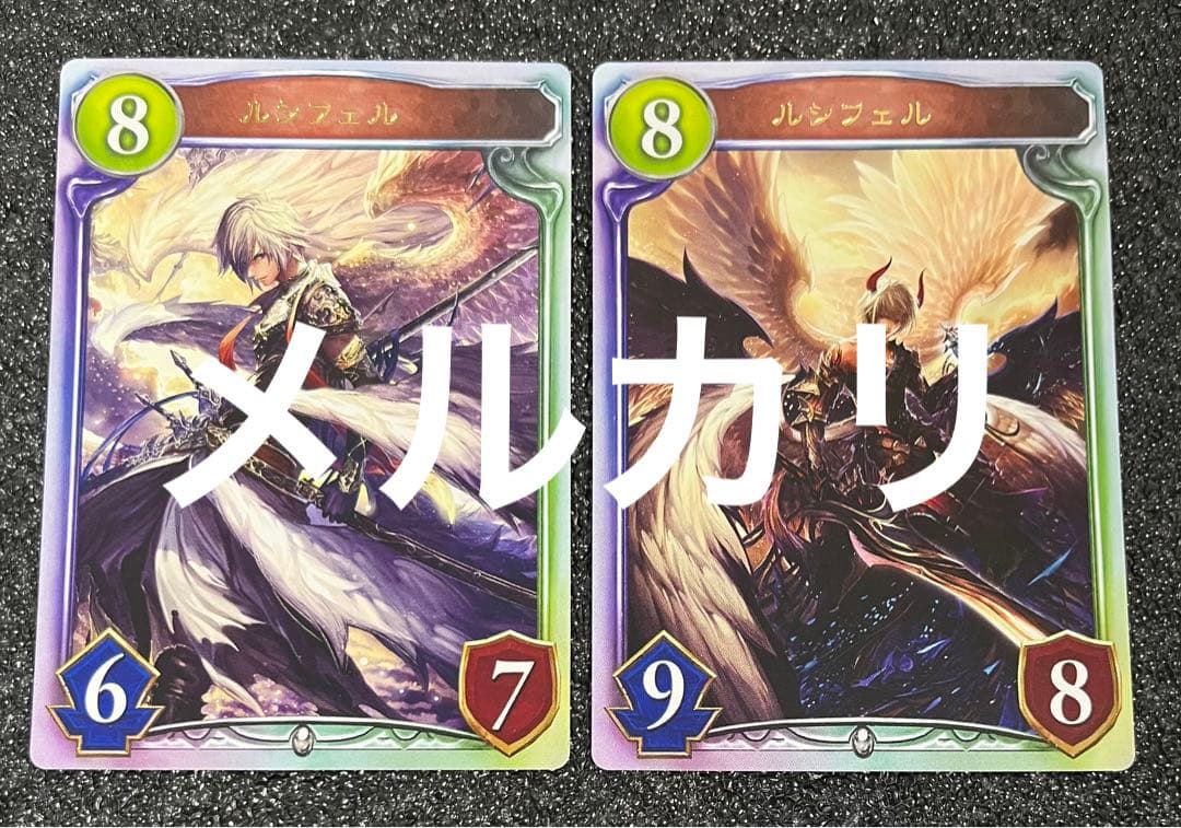 シャドウバース エボルヴ ルシフェル GP PSA10