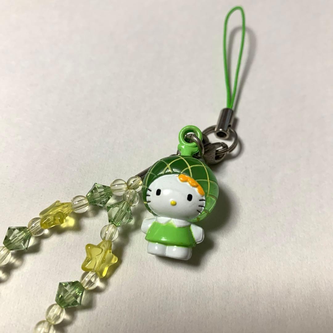 ご当地キティ 根付 ストラップ北海道夕張メロンバージョン マスコット