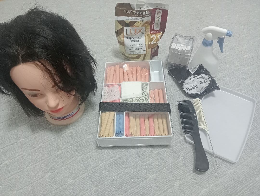 ワインディング ヴィッグ 美容国家試験 美容 学校 教材