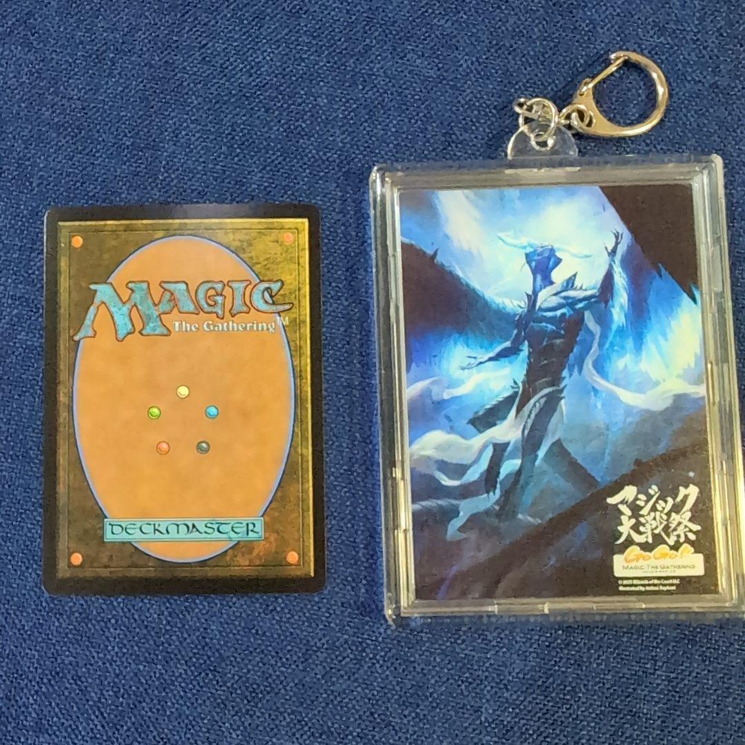 MTG 嵐の目、ウギン 幽霊火 ショーケース foil 日本語 おまけ付き