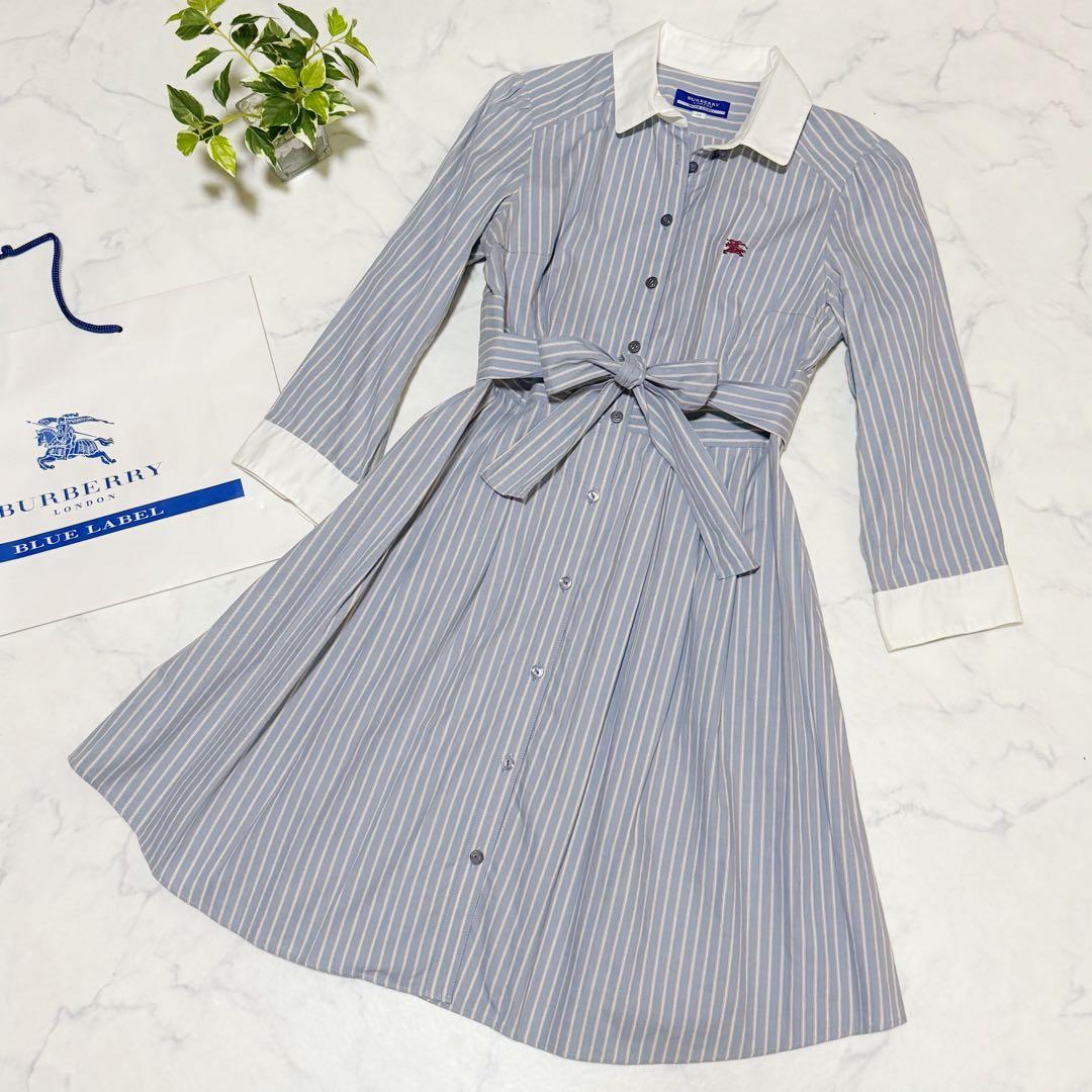 バーバリーブルーレーベル シャツワンピース ストライプ リボン紐 7分