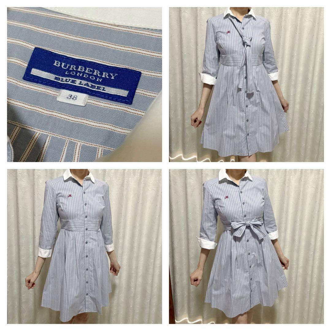 バーバリーブルーレーベル シャツワンピース ストライプ リボン紐 7分