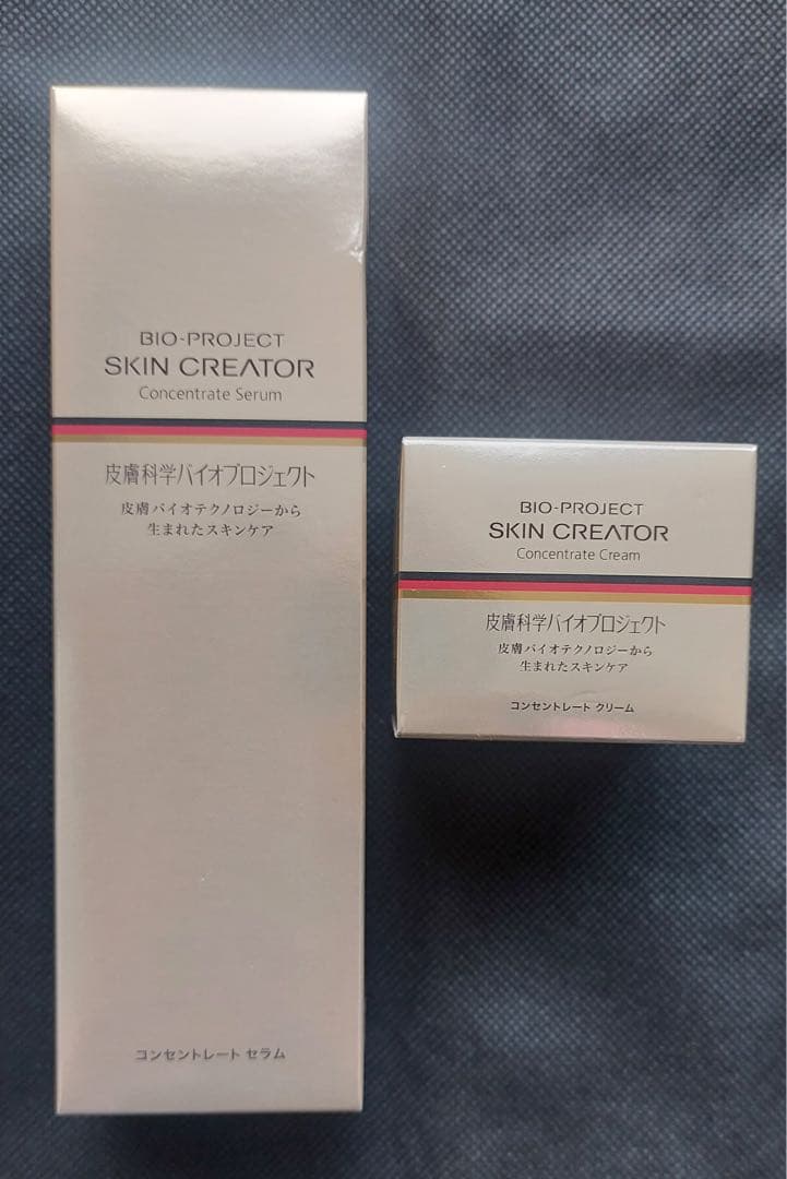 スキンクリエーター コンセント―トセラム 楽天市場】スキンクリエーター コンセントレート セラム a / 20mL＆