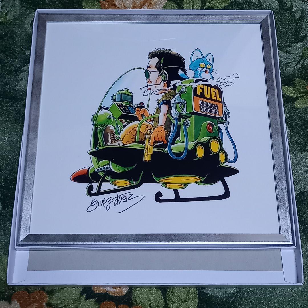 年内特価】鳥山明サイン入りカラーイラスト複製原画 所ジョージ 当時物