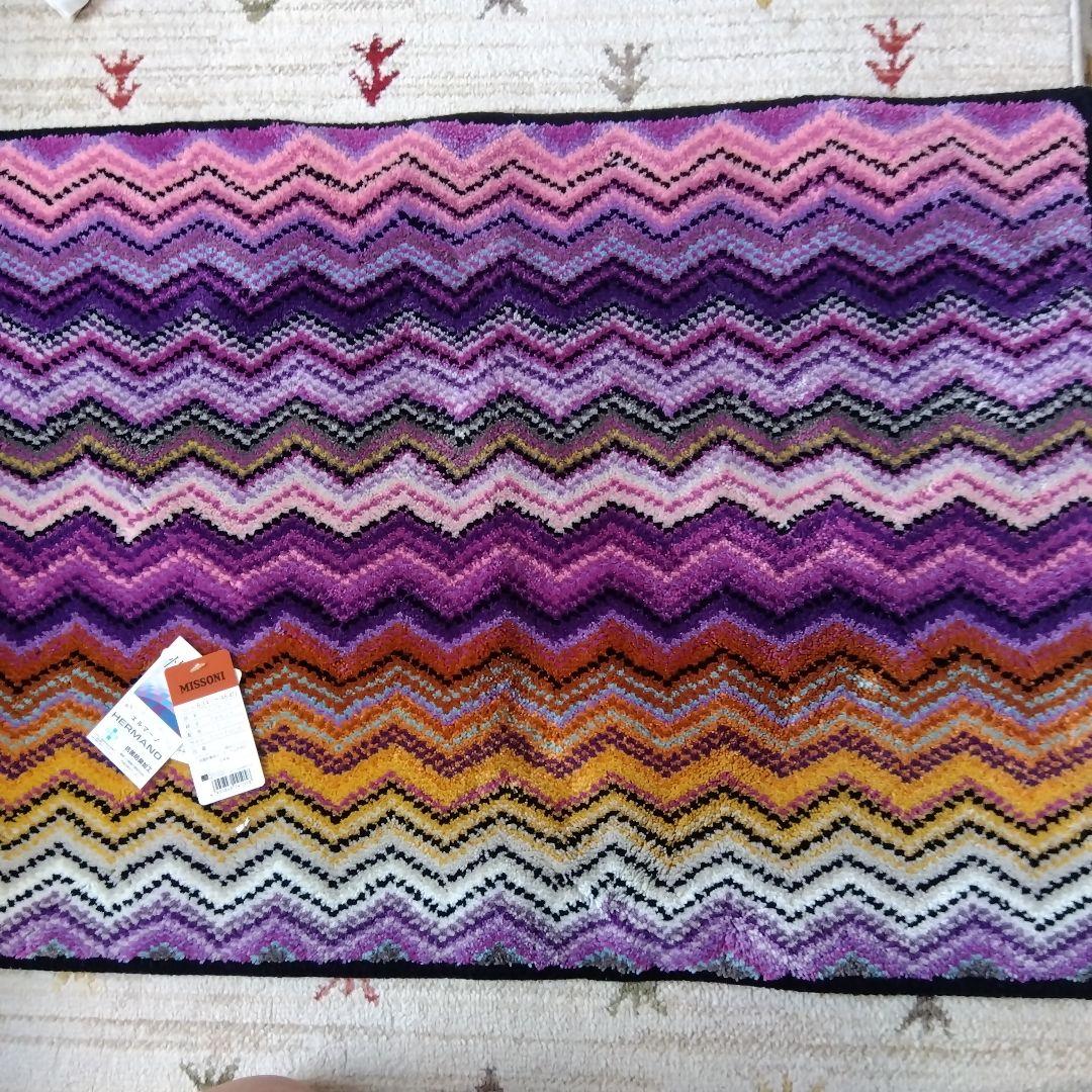 MISSONIバスマット新品未使用品