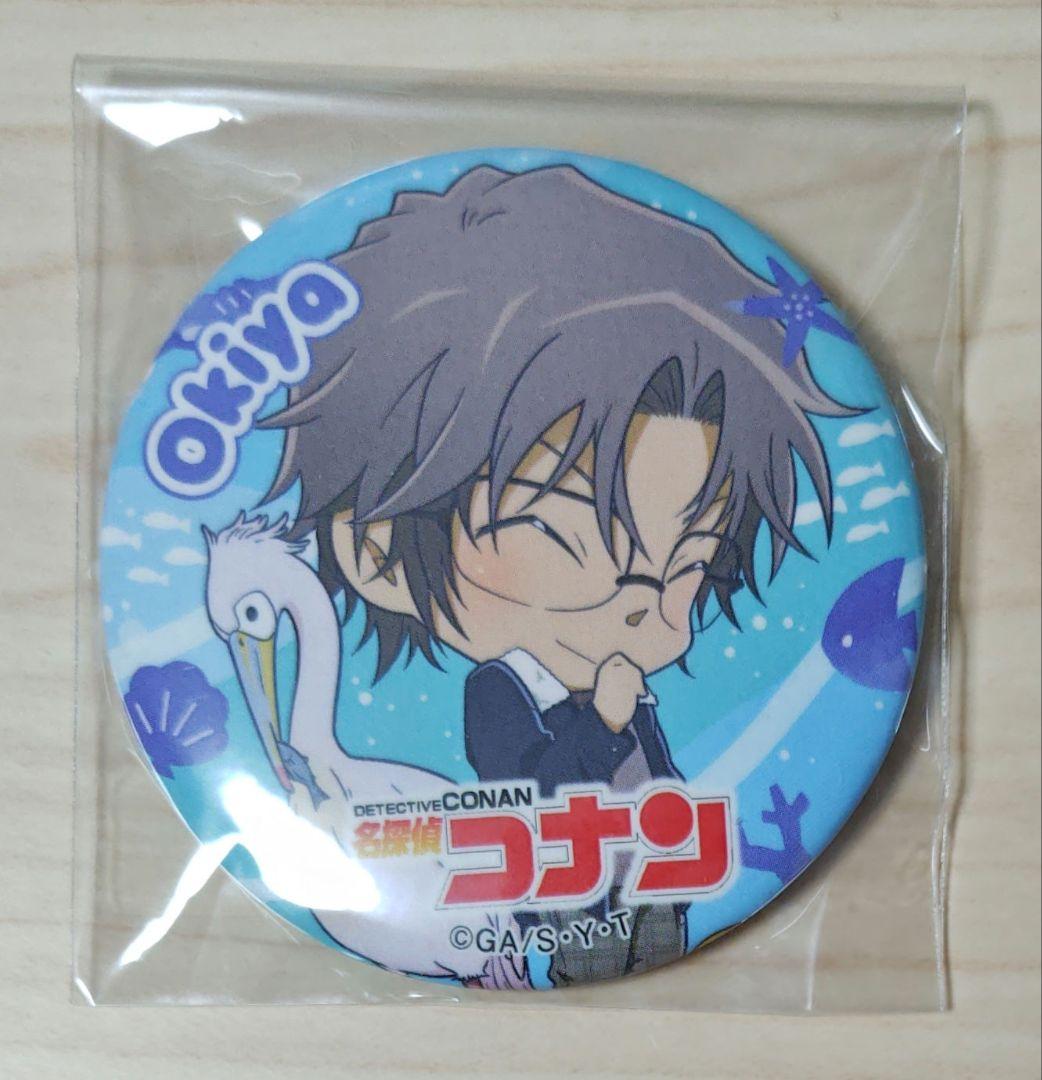 名探偵コナン サンシャイン水族館 2021年 缶バッジ 沖矢昴 名探偵コナン サンシャイン水族館 2021年 缶バッジ コナン - メルカリ