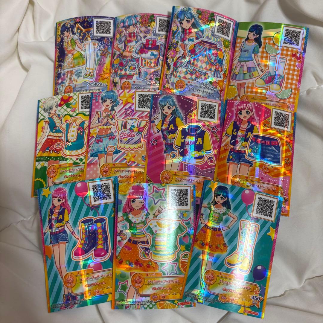 アイカツスターズ カード まとめ売り - メルカリ