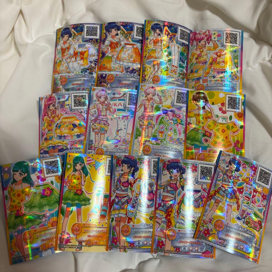 アイカツスターズ カード まとめ売り - メルカリ