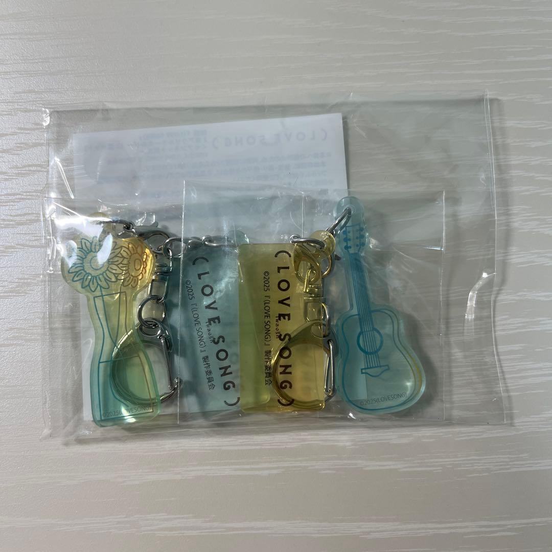 【LOVE SONG】2連アクリルキーホルダー