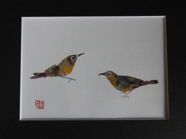 片岡鶴太郎、【めじろちゃん】、希少な額装用画集より、美品、日本人画家