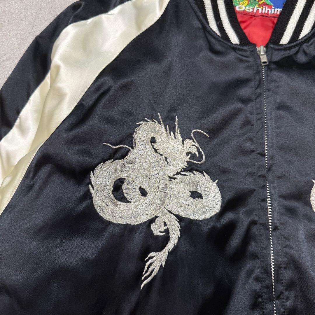 柏木由紀着用モデル✨星姫スカジャン キルティング ドラゴン 龍 刺繍