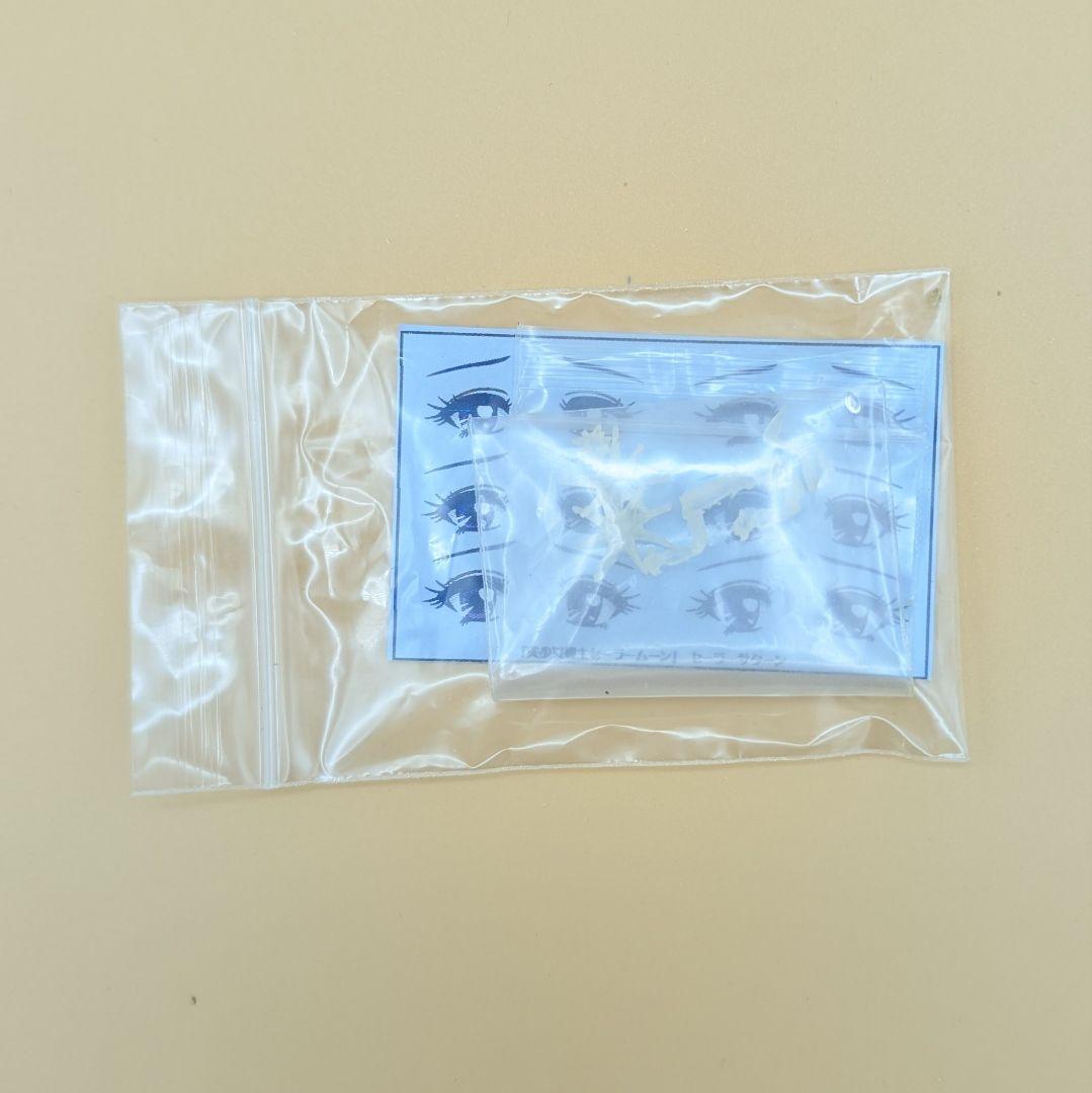 1/6 美少女戦士セーラームーン セーラーサターン ガレージキット 土萠