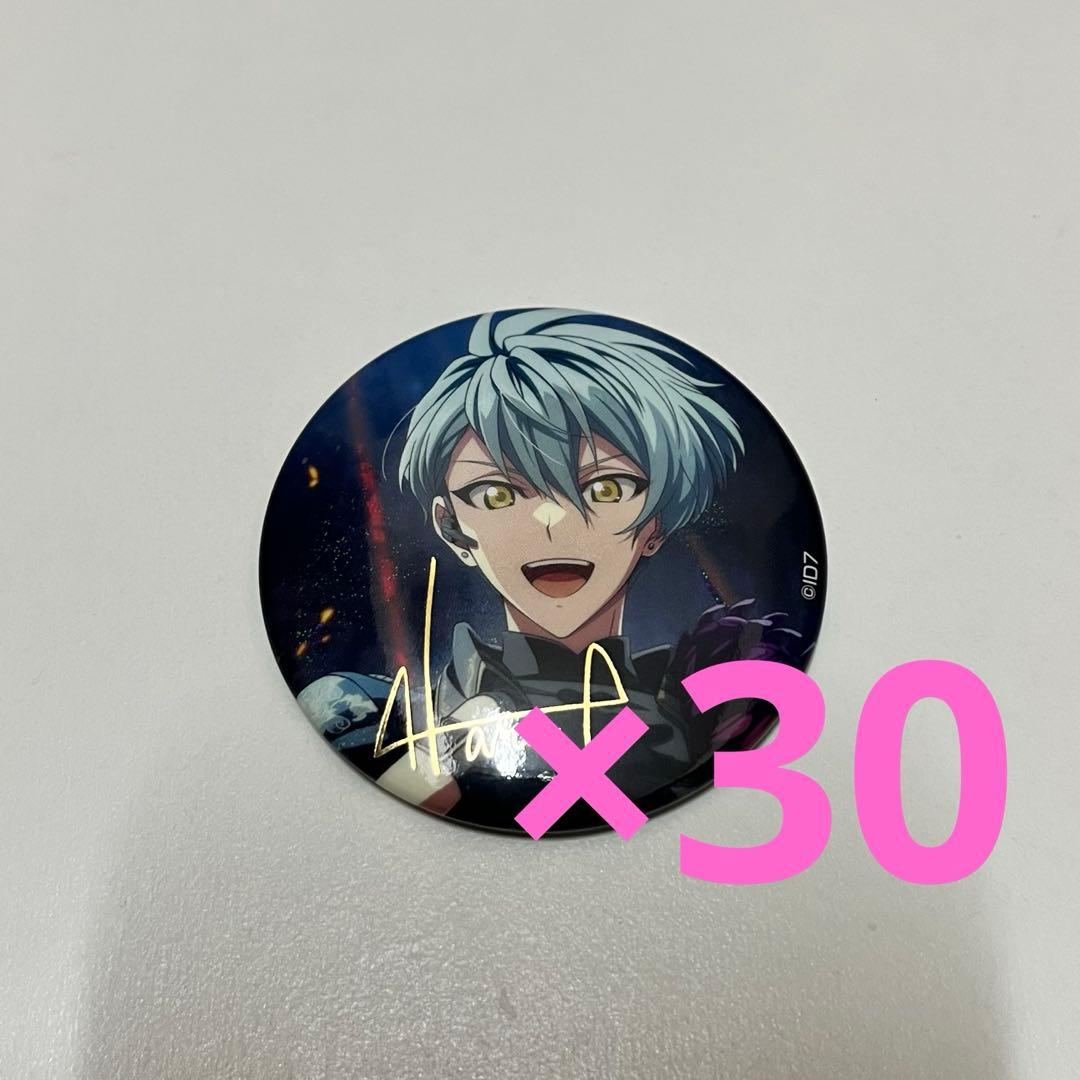 亥清悠 ブラホワ 缶バッジ 30個セット アイドリッシュセブン】【M亥清悠】アイドリッシュセブン ホログラム缶