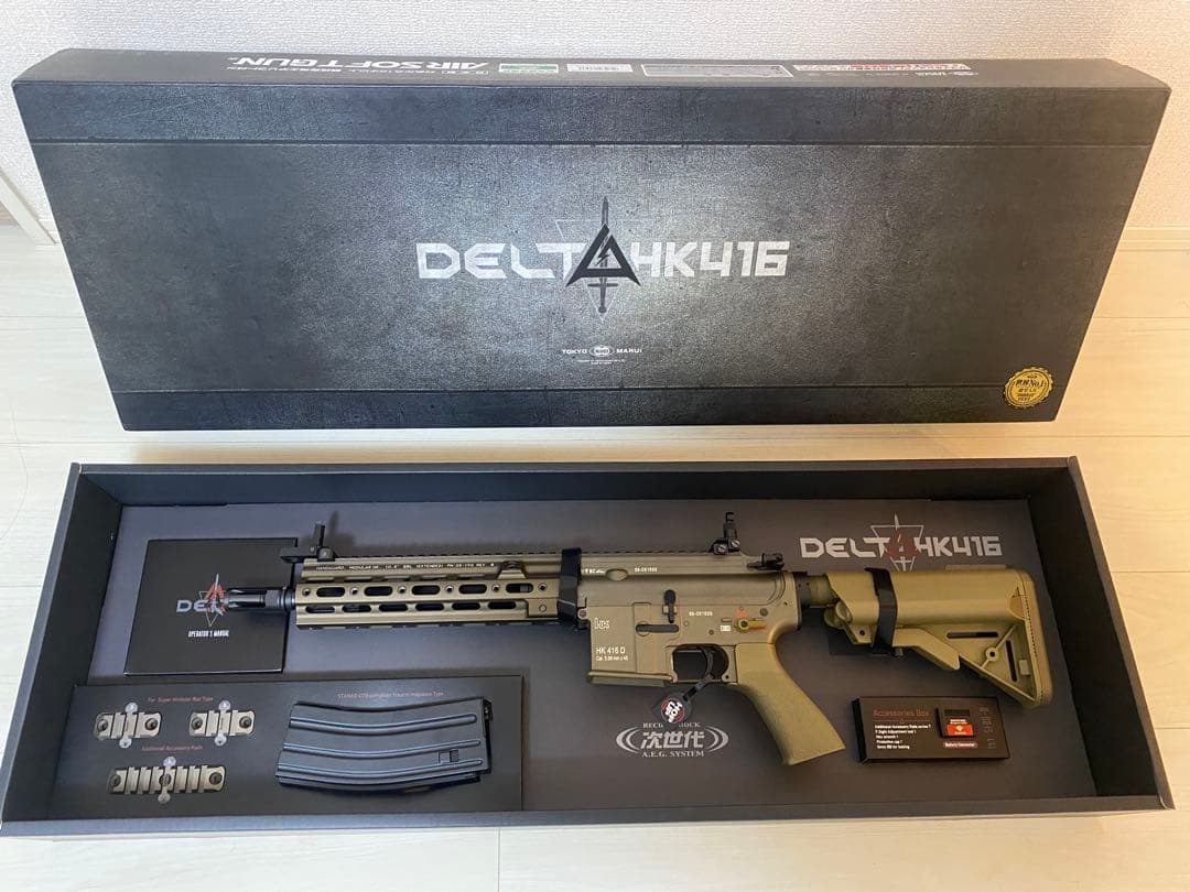 東京マルイ 次世代　電動ガン HK416D デルタカスタム 新品・未使用