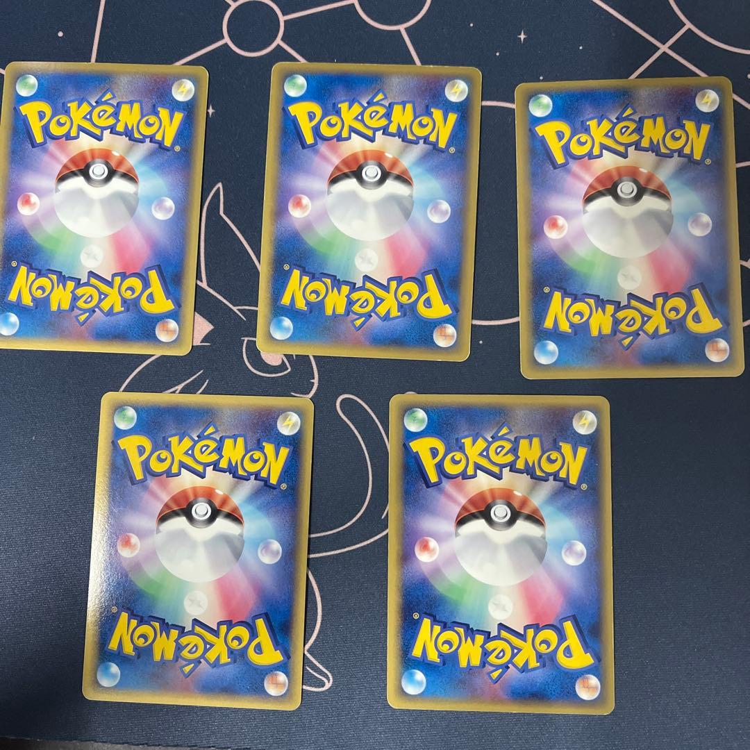 ブラッキー エーフィ サンダース シャワーズ ブースター 1st デルタ δ