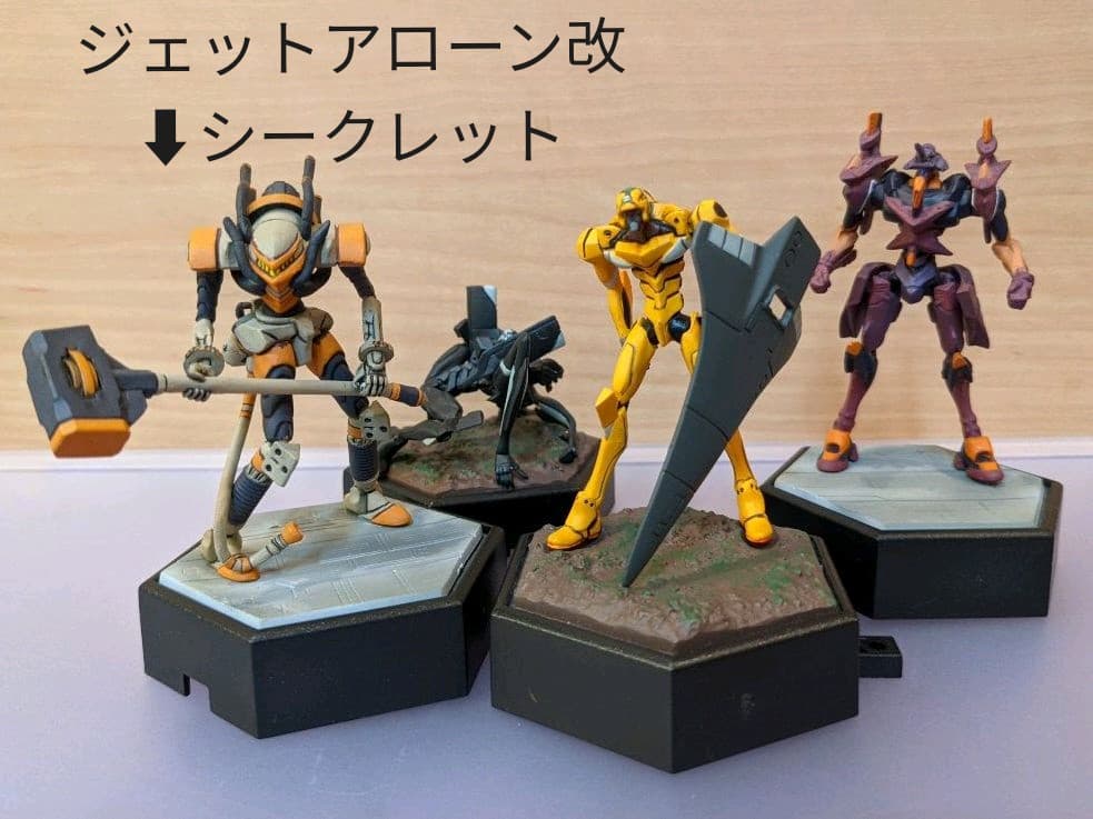 エヴァンゲリオン フィギュア セイカ シャープナー 9種 ＋
