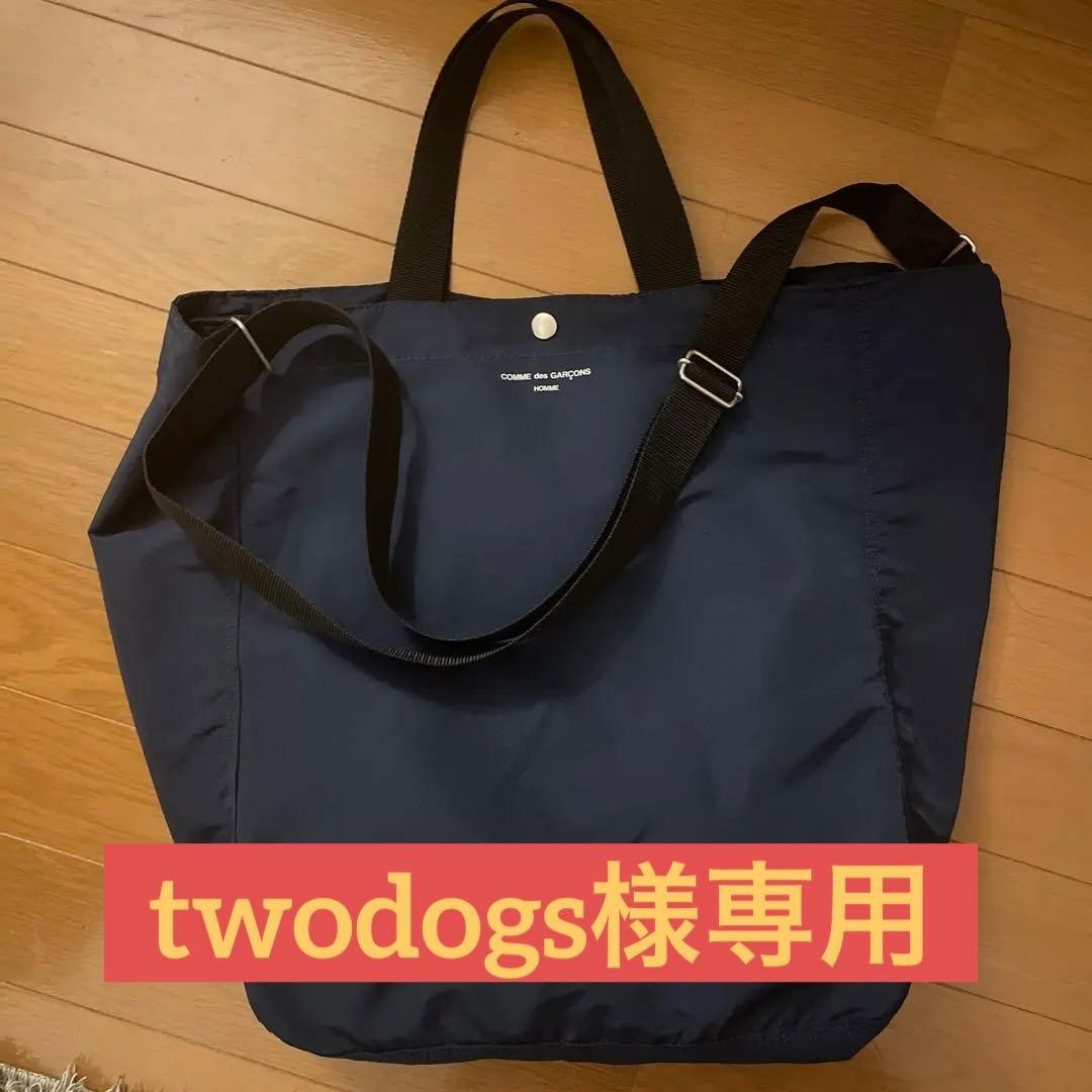 24春夏 COMME des GARCONS HOMME 2WAY BAG - メルカリ