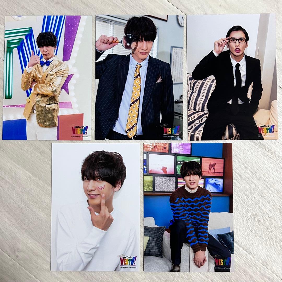 藤井流星 WESTV! フォトセット - メルカリ