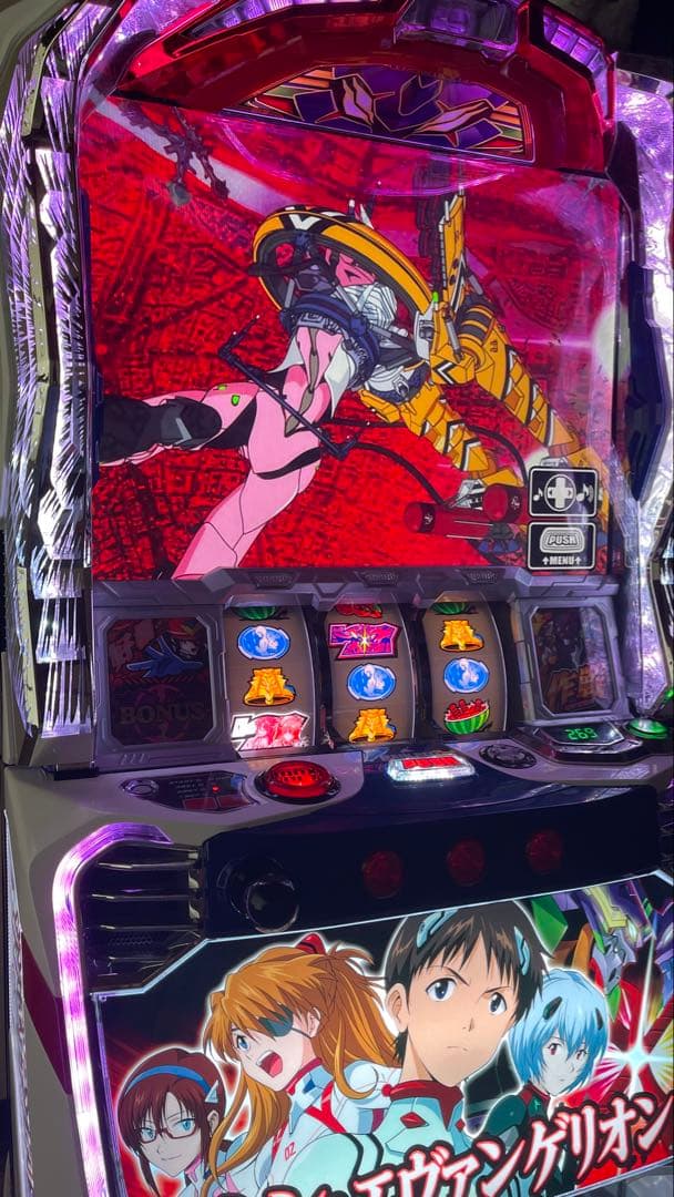 シン・エヴァンゲリオン スマスロ