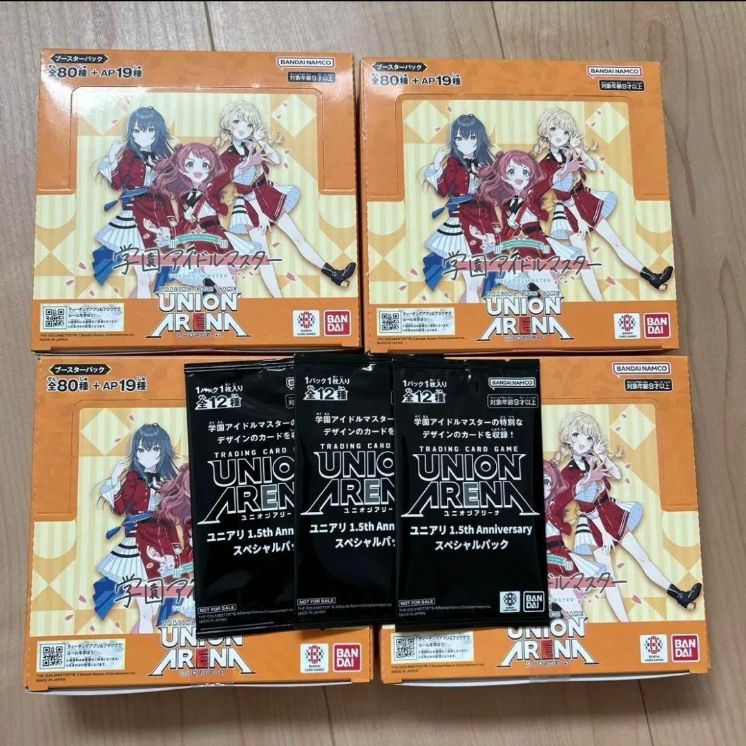 新品未開封 ユニオンアリーナ 学園アイドルマスター 4BOX テープ付 プロモ付