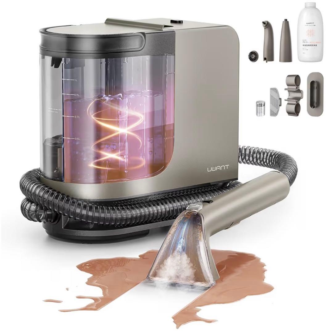 カーペットクリーナー100℃スチーム×爆吸18,000Pa♮uwant布洗浄機 カーペットクリーナー 100℃高温スチーム 除菌消臭 UWANT B400 18000Pa