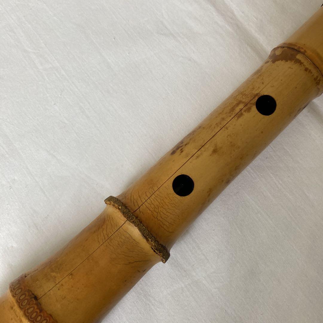 尺八大宝　63㎝・銘刻印大宝3ヶ所　ひび割れあり　NO.7