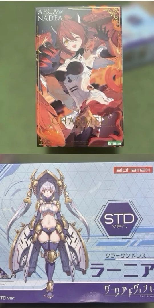 コトブキヤ プラモデル アルカナディア ダークアドヴェント 2点