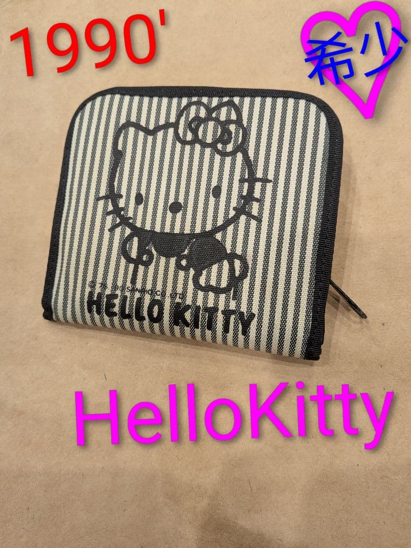 超希少　ハローキティ　1990年　財布　二つ折り　旧サンリオ　激レア　レトロ 2026年最新】ハローキティ 財布 レトロの人気アイテム - メルカリ