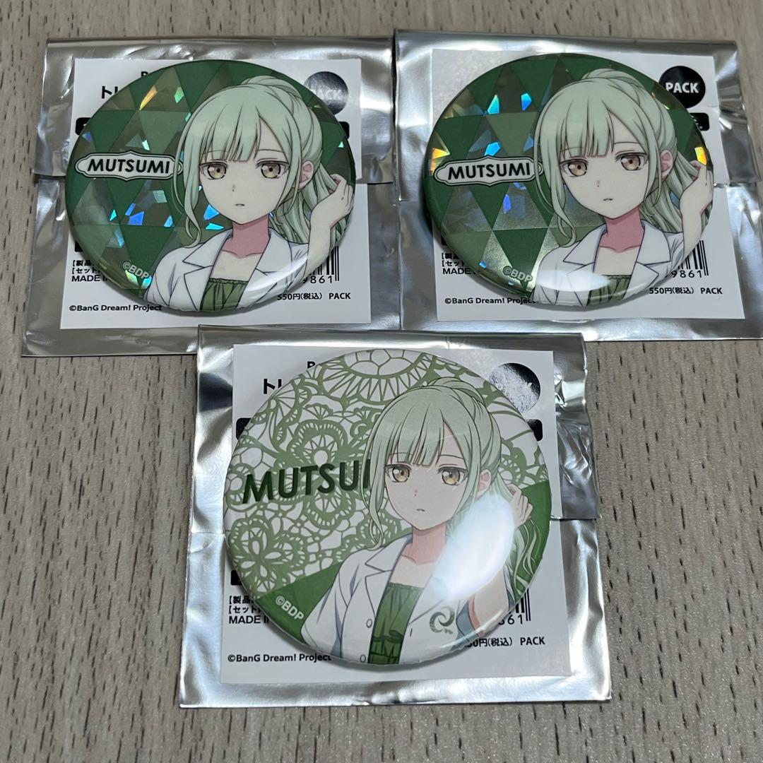 バンドリ Ave Mujica wego コラボ 缶バッジ 若葉睦 モーティス - メルカリ