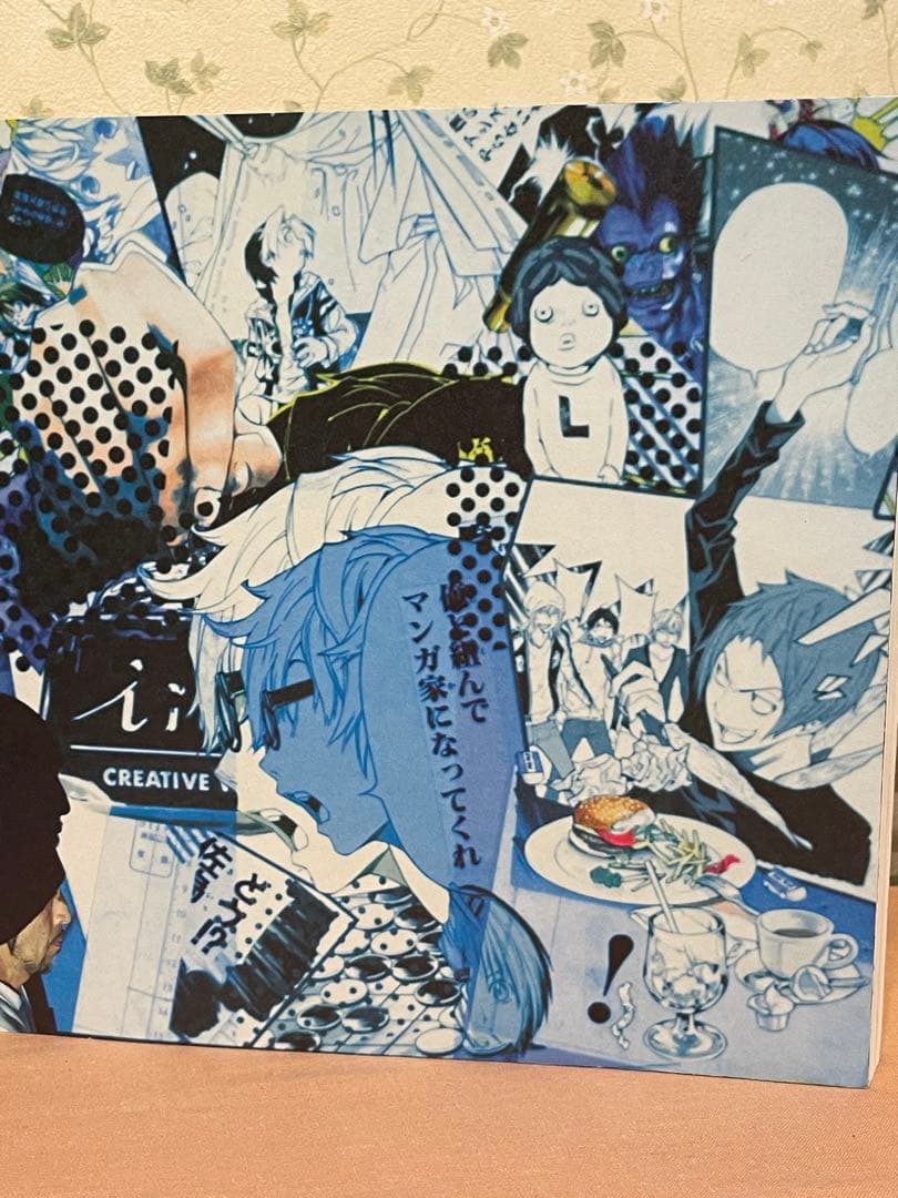 小畑健展 公式図録 NEVER COMPLETE 初版 小畑健 - メルカリ