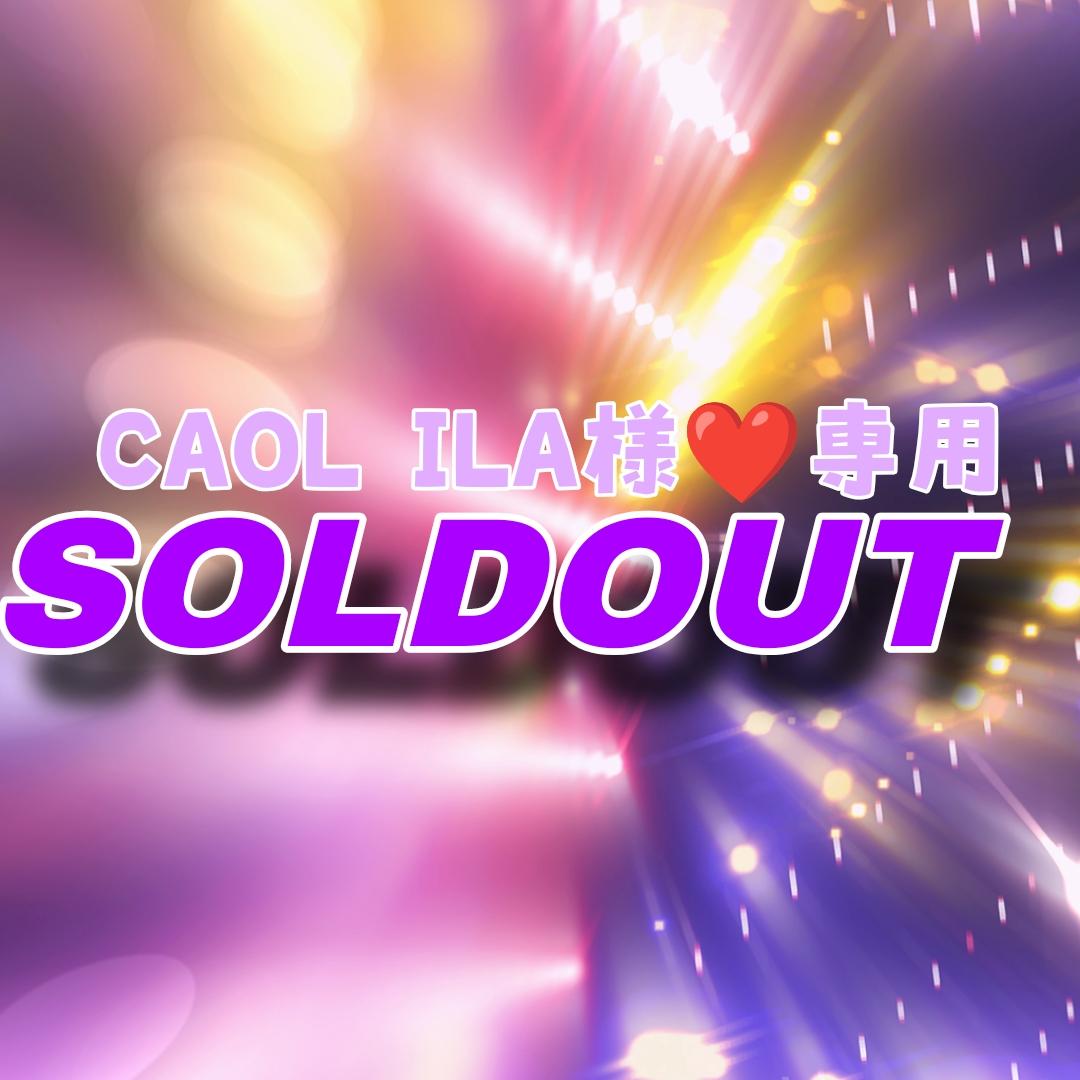 【スパイダーマン】新品 トビーマグワイア レッド シェルマスク サムライミ版 スパイダーマン マスク コスプレ 1/1 3Dシェルマスク トビーマグワイア