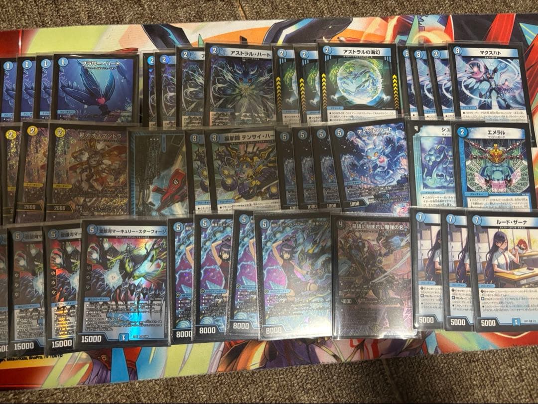 cs優勝構築 水単サイバー デッキ 調整パーツ付き - メルカリ