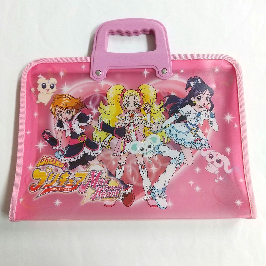 最終価格】平成レトロ ふたりはプリキュア マックスハート ファスナー