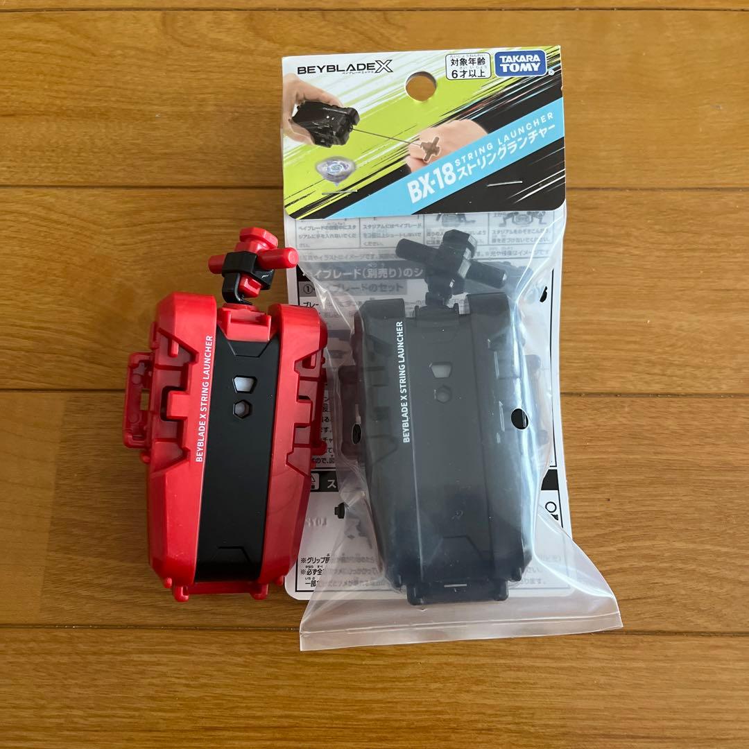 ベイブレードX まとめ売り スタジアム有 - メルカリ