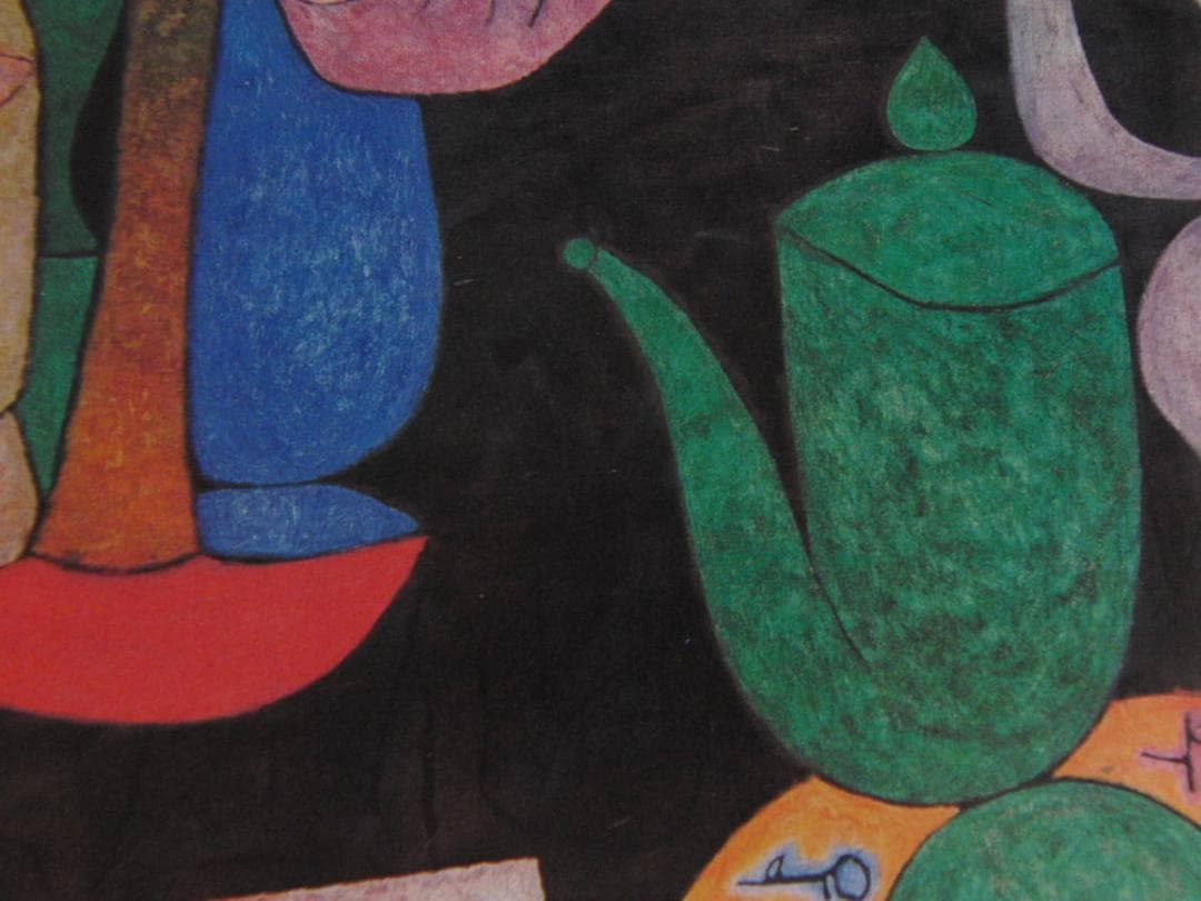 パウル・クレー、【無題、あるいは静物】、希少な額装用画集より、状態